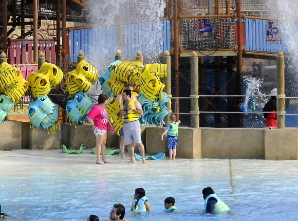 Wild Wadi Water Park