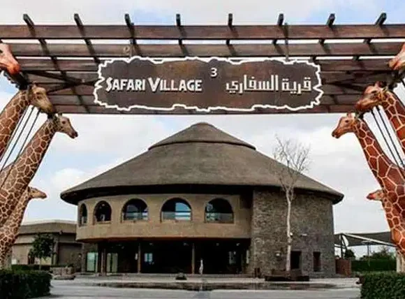 Dubai Safari Park