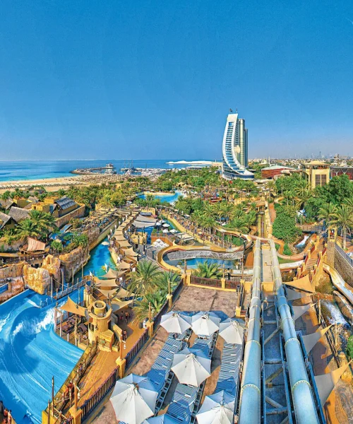 Wild Wadi Water Park